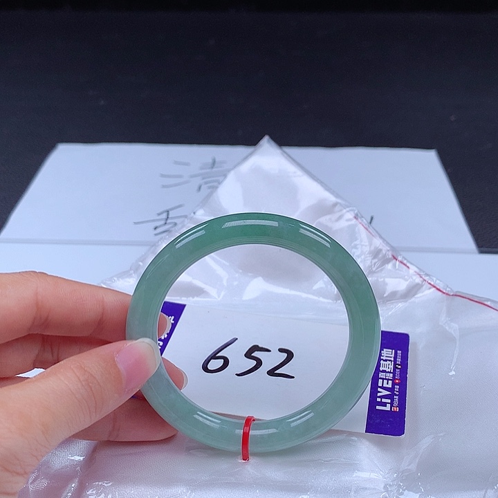 翡翠手镯未镶嵌手镯001499
