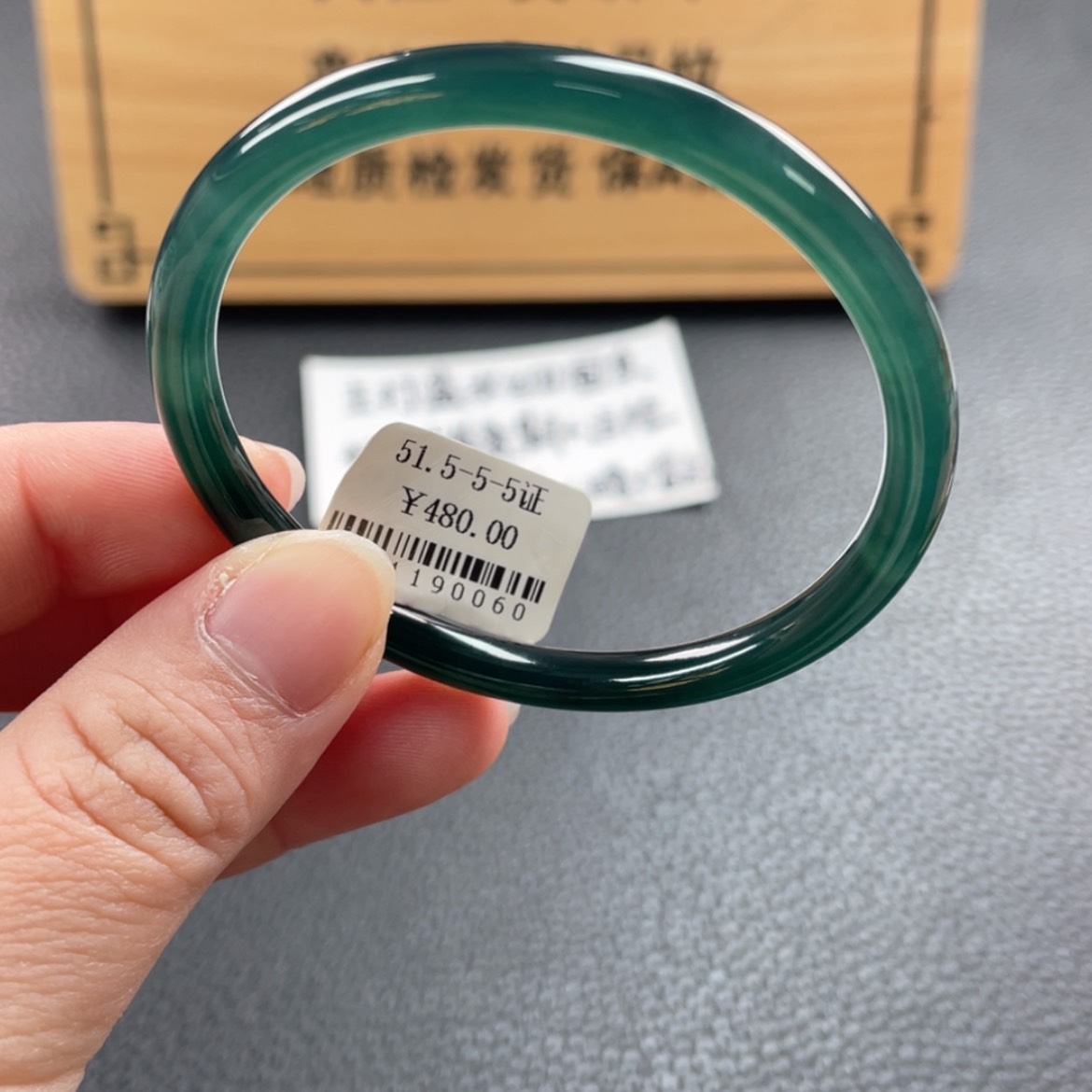 【闪购商品】未镶嵌手镯翡翠手镯