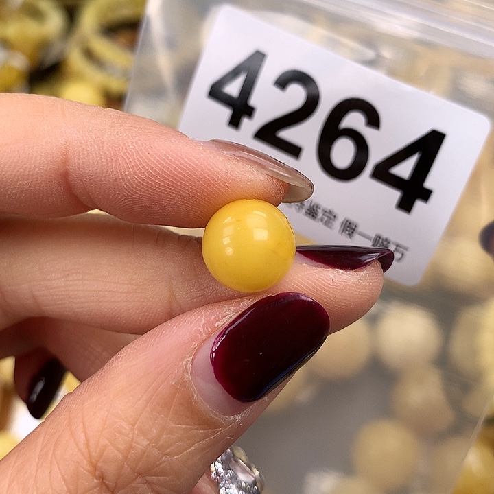 蜜蜡未镶嵌珠宝奇石11.3