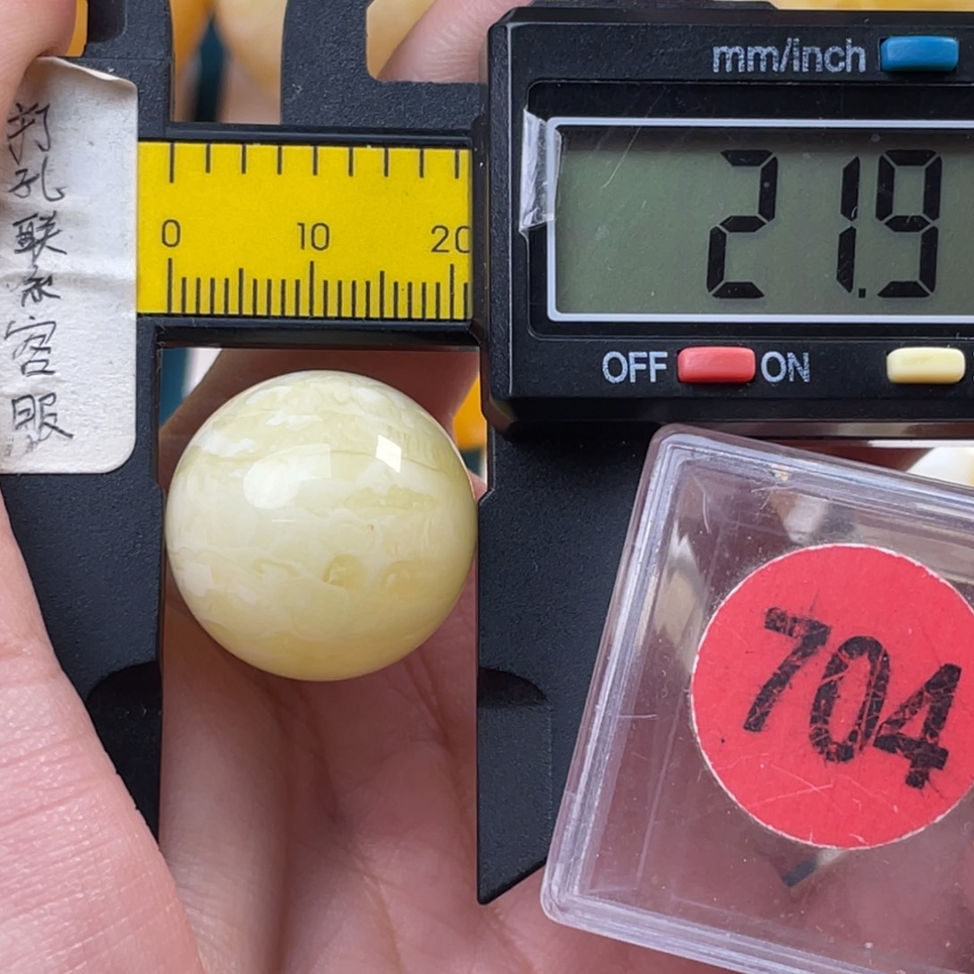 蜜蜡未镶嵌珠宝奇石瑕疵