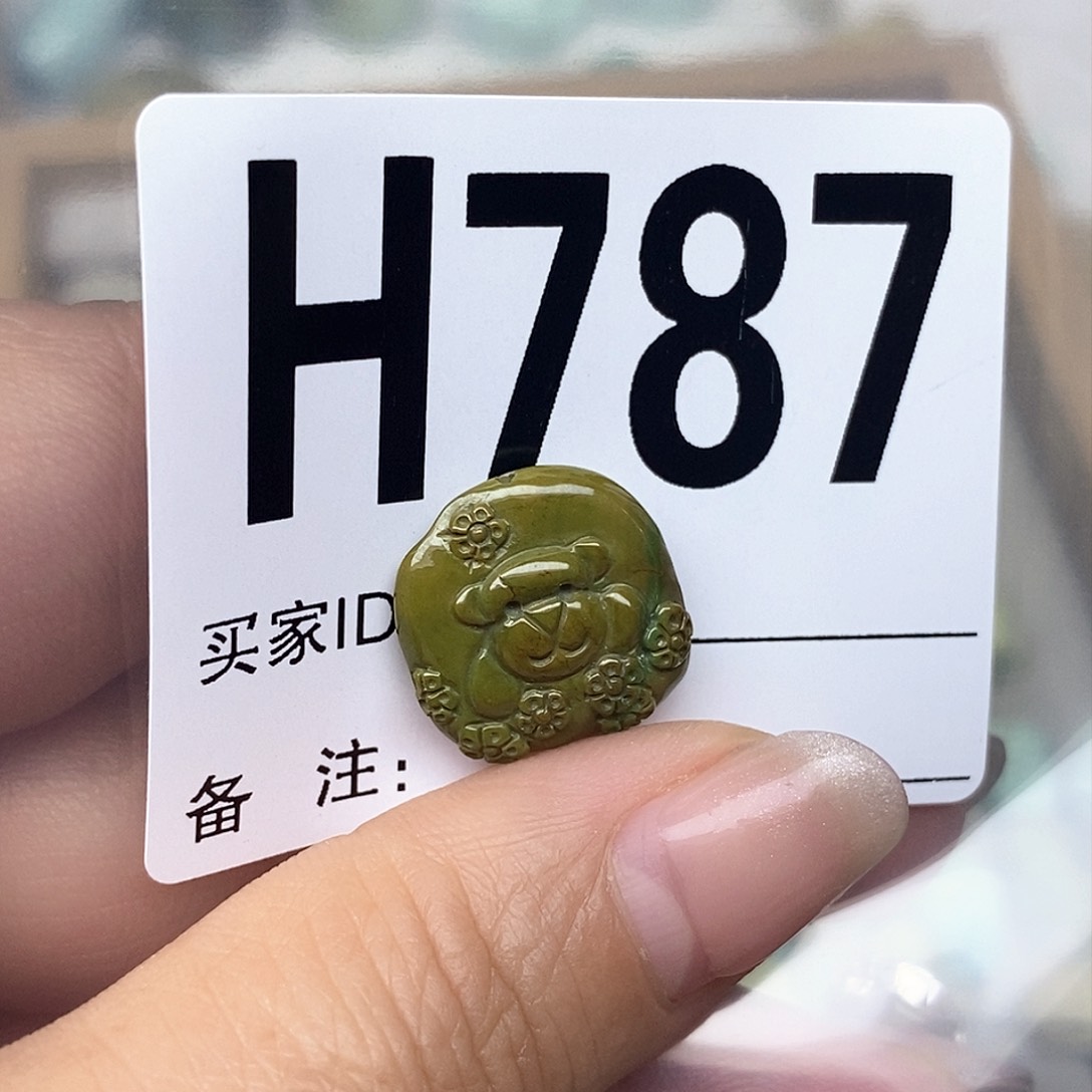 绿松石配饰未镶嵌