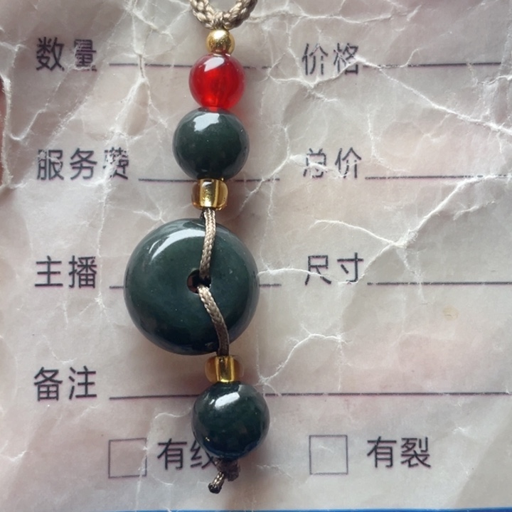 和田玉未镶嵌挂件兵*哥