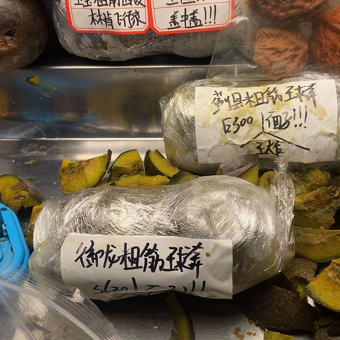 Y***U规划姐姐不结婚姐姐姐姐好