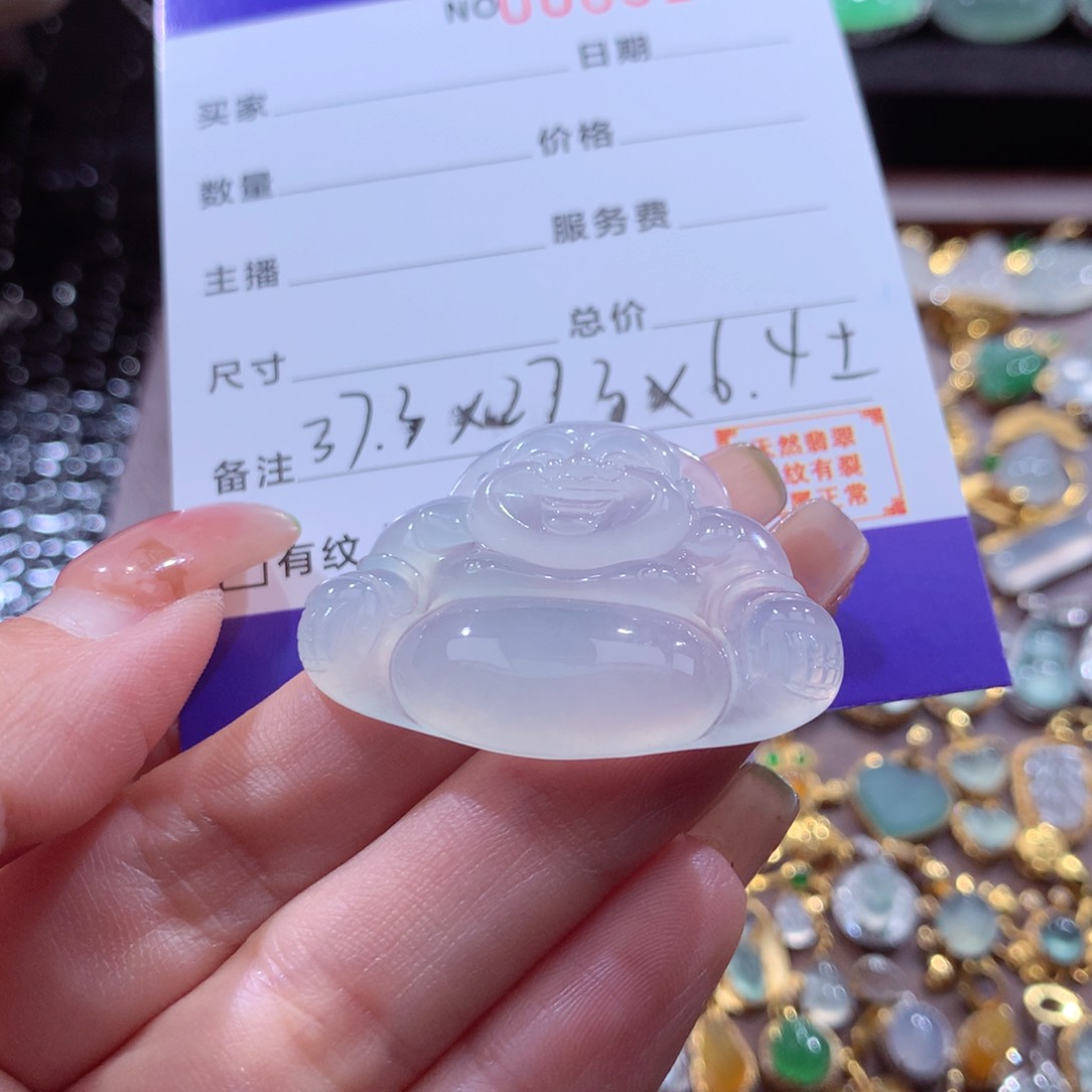 翡翠挂件18K金镶嵌如****翡翠