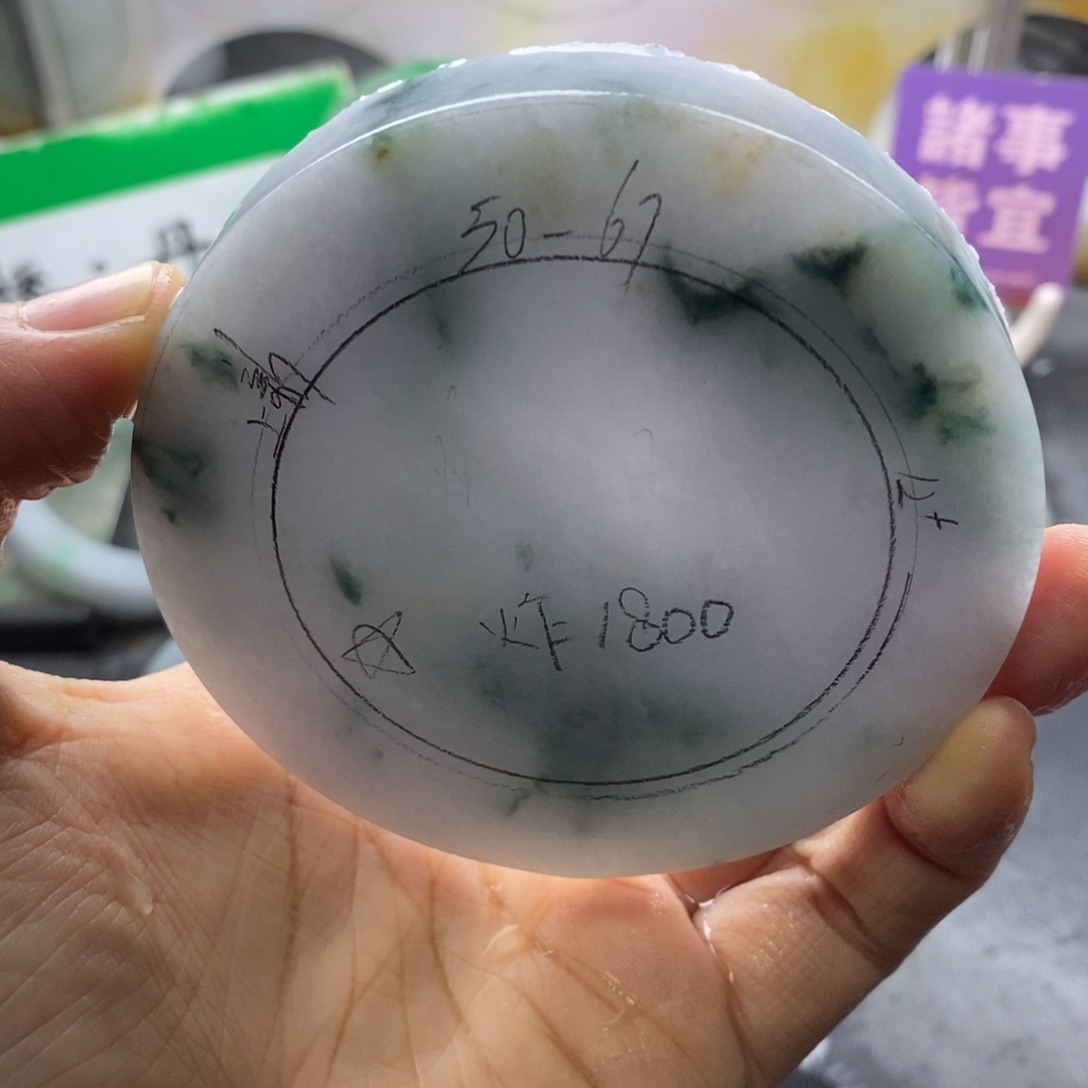 定制翡翠未镶嵌翡翠手镯