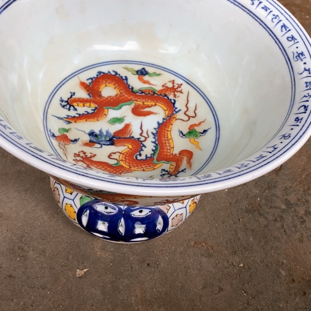 纯纯粹粹纯纯粹粹瓷瓷