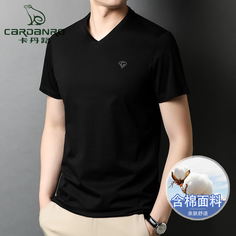 Cardanro/卡丹路夏季男士短袖t恤纯色男士商务休闲v领上衣