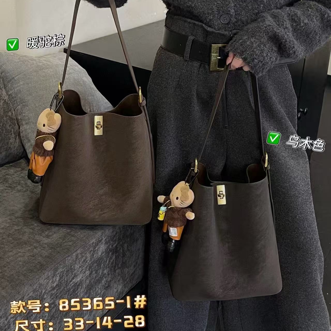 一体款水桶包简约风手工斜挎包时尚托特包韩版