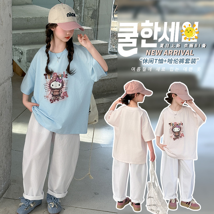女童夏季短袖t恤套装2025新款女大童夏装T恤儿童夏天薄款休闲卫裤