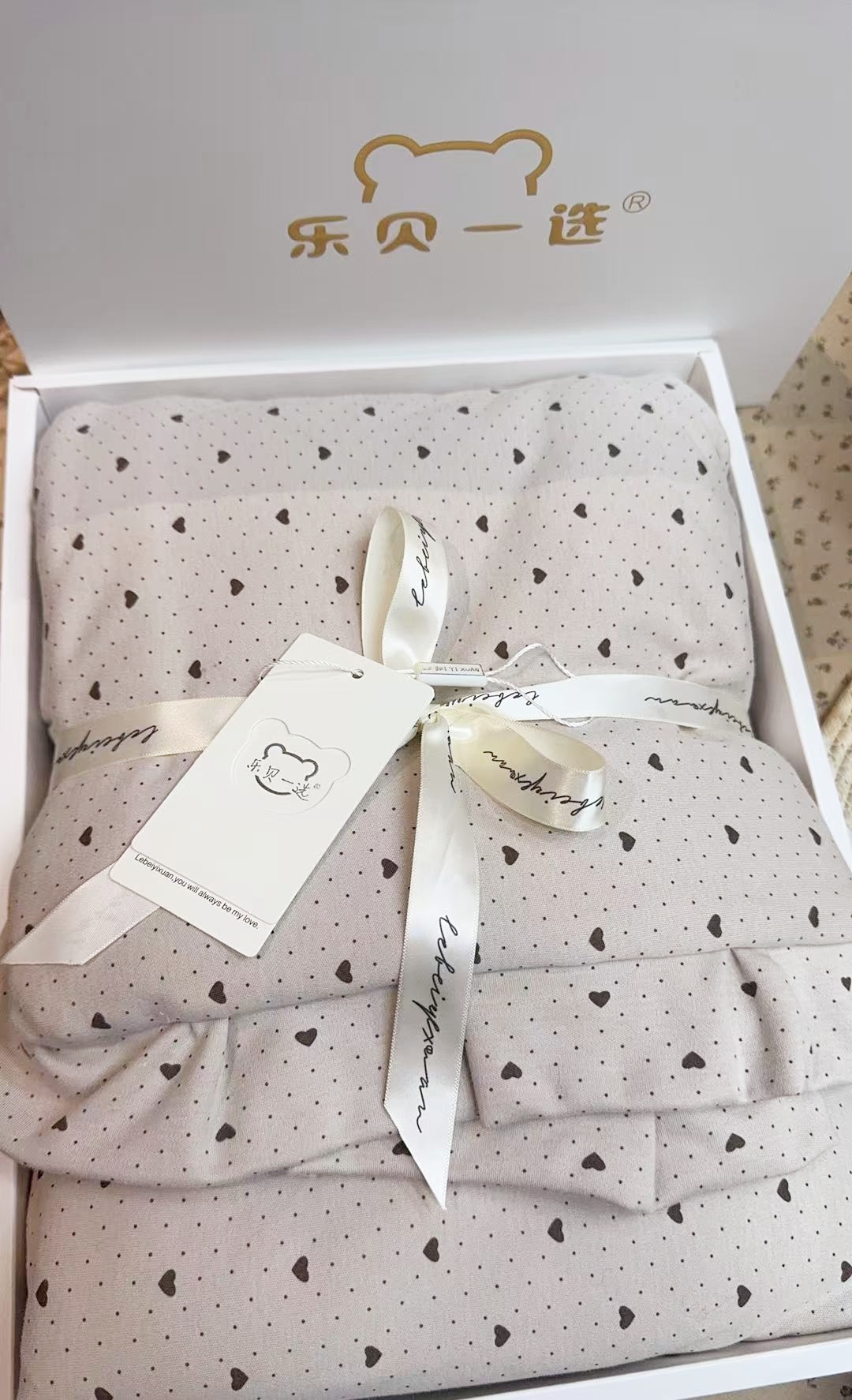 贝一选专享 韩式大鹅褥子 浮力链接