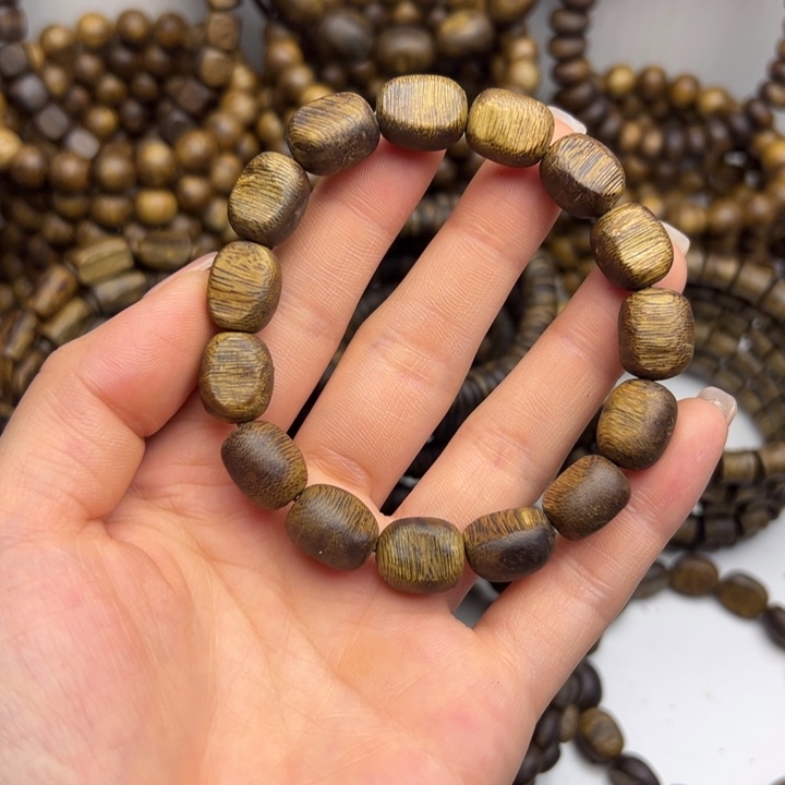 沉香碎屑沉香种植奇楠999结油 卡1.1，8.5克