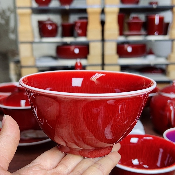 玉郎亭陶瓷粘底杯