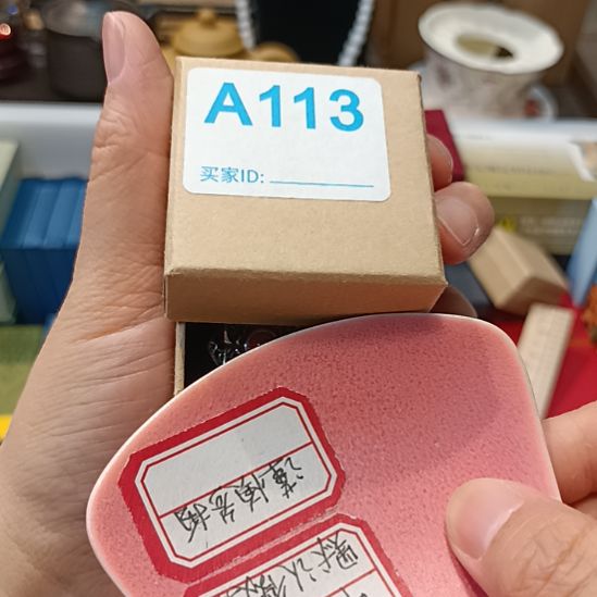 大***点瓷器瓷器瓷器瓷器瓷器瓷器
