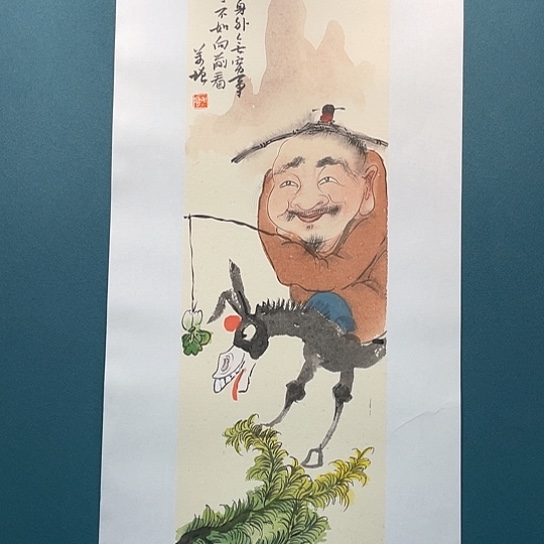 国画王亚峰原创品鉴收藏