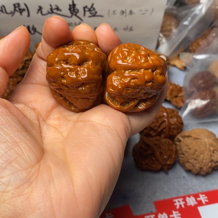 文玩核桃吊坠蛤蟆头