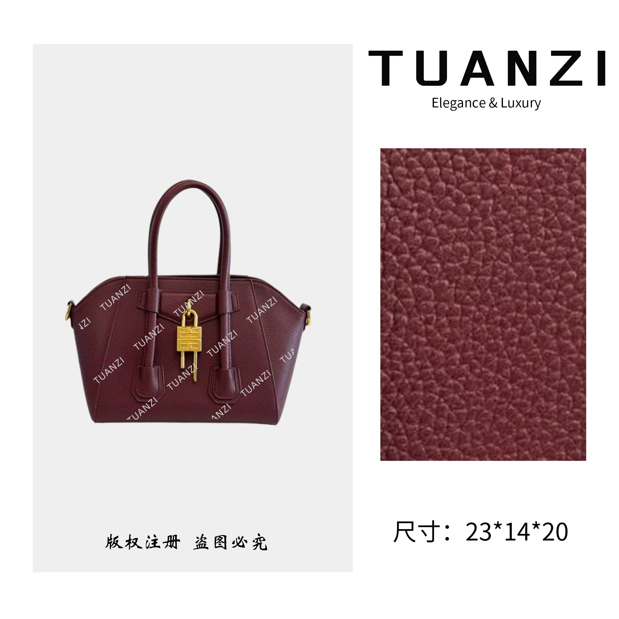 TUANZI『Antignoa』秋冬新款手提斜跨包 XKY-2275-酒红