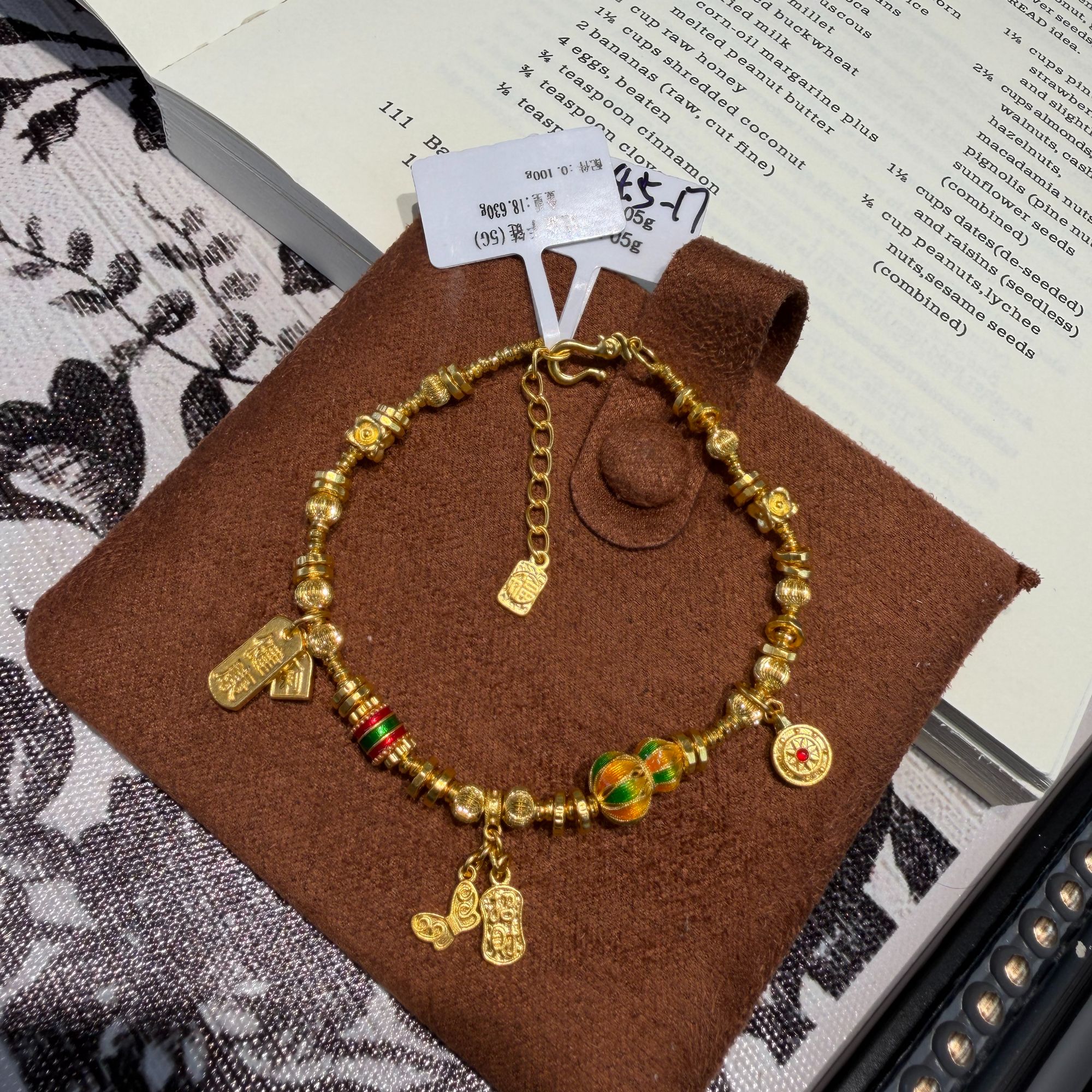 GS『敦煌葫芦手链』珐琅彩古法黄金足金999手链 凤尾扣