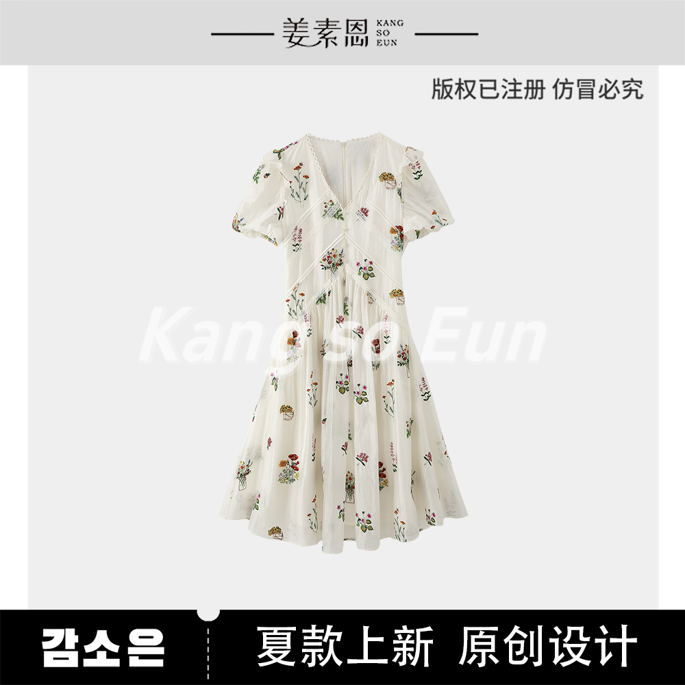 【小铃铛】【清月花林】时尚V领绣花连衣裙刺绣长裙GY25XT070675