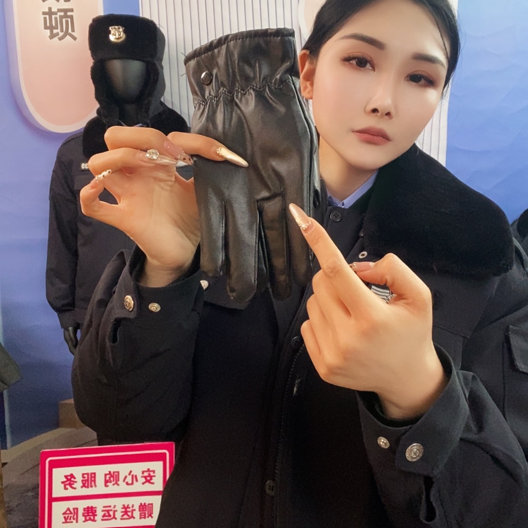 黑色的触屏丝棉手套