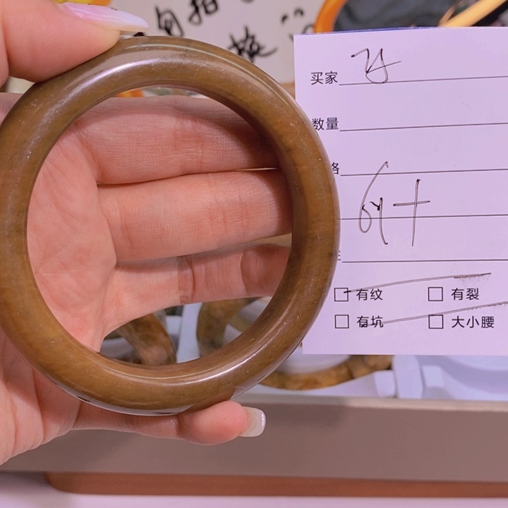 蛇纹石玉手镯未镶嵌阳****划