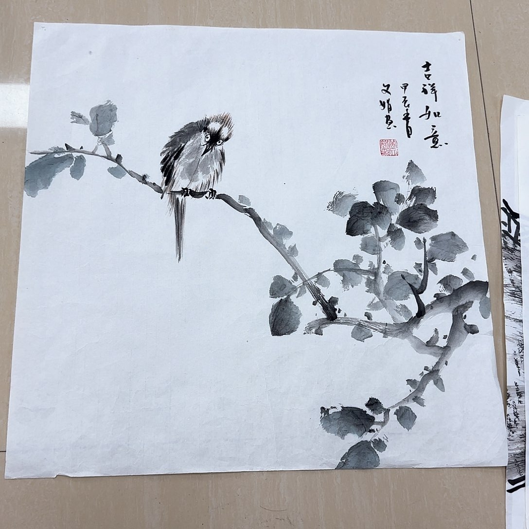国画国画作品集一个由^_^