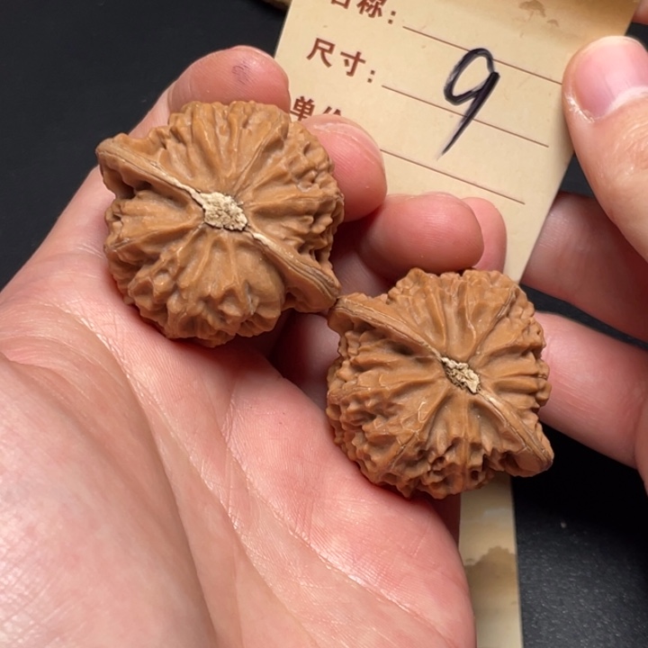 文玩核桃把件宫灯42尺白茬打底发9