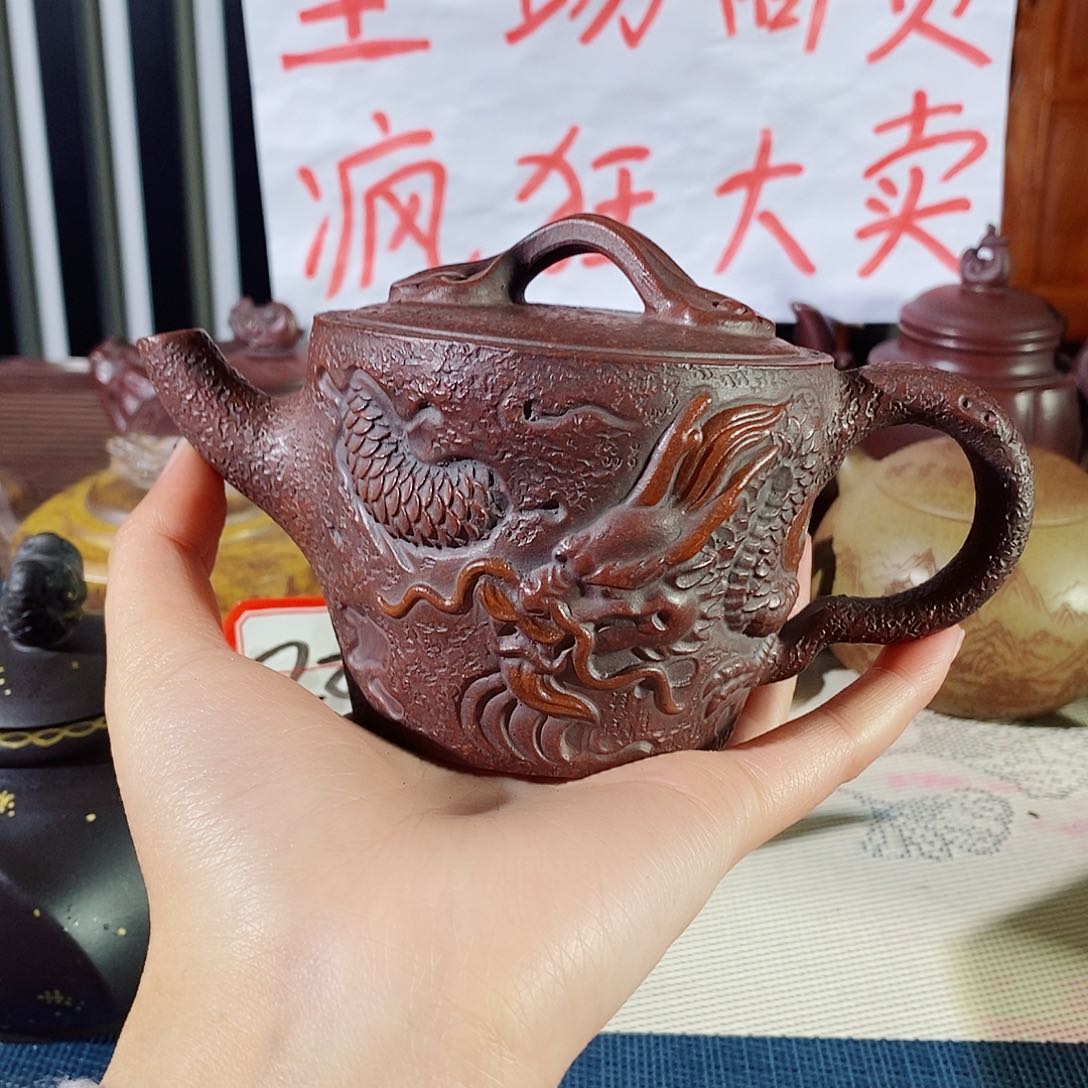 紫砂茶壶哈哈哈哈