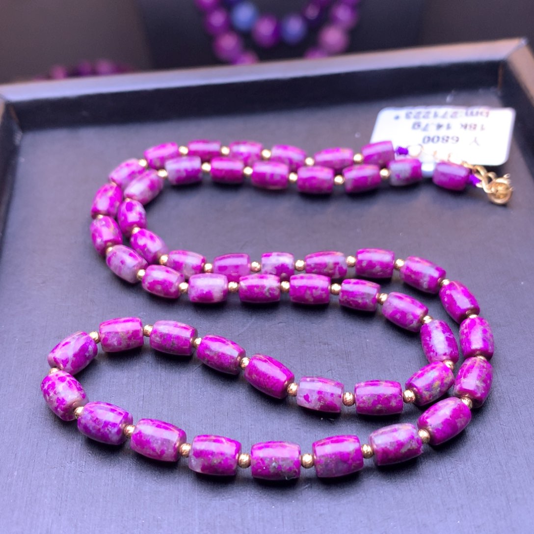 苏纪石（舒俱来）项链18K金镶嵌