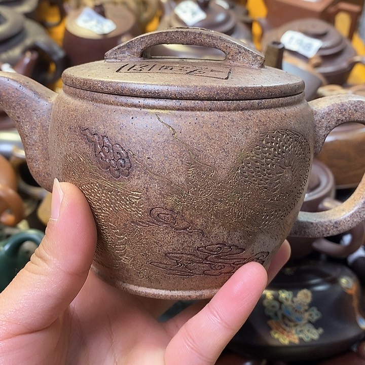 紫砂茶壶微瑕微瑕微瑕微瑕微瑕微瑕微瑕