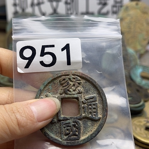 用***y铜现代文创工艺品现代花钱