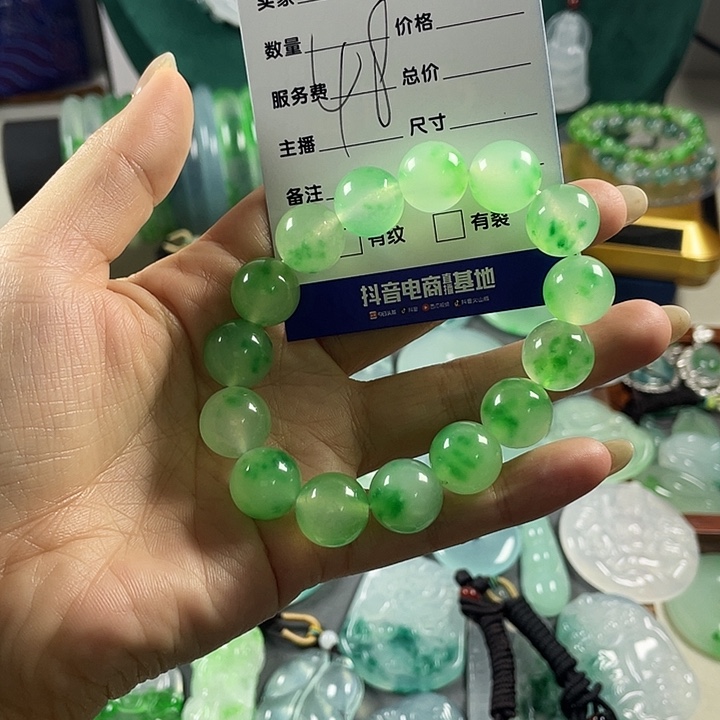 翡翠未镶嵌颈饰手串