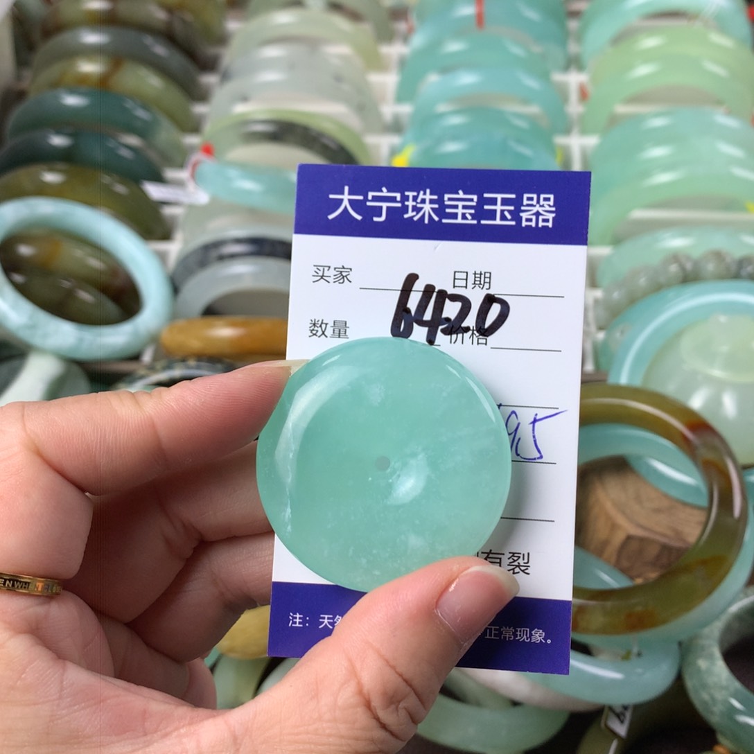 蛇纹石玉手镯未镶嵌大****油6420