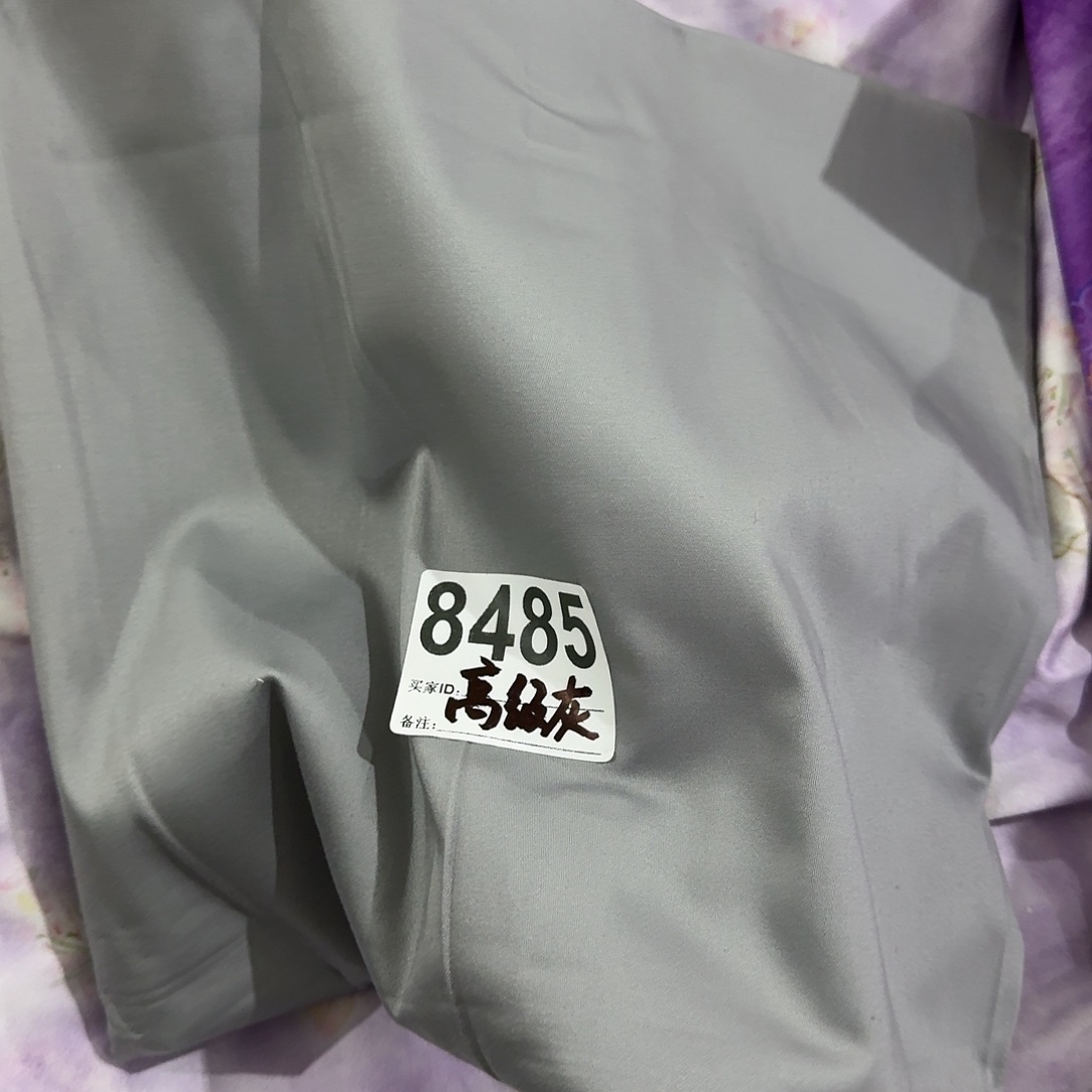 纯棉澳洲品牌贡缎1米长X1.27米宽板灰