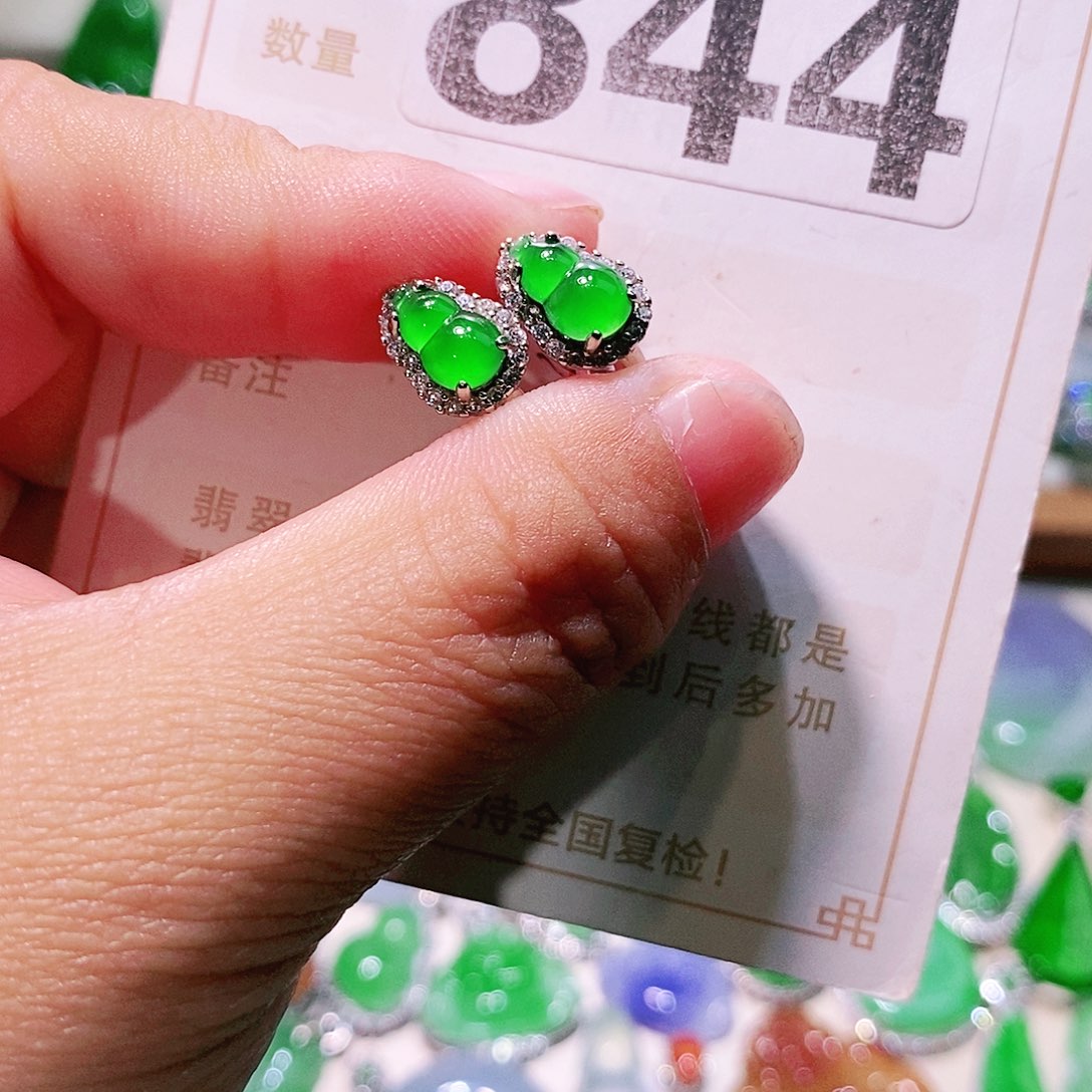 【闪购商品】翡翠挂件未镶嵌裸石