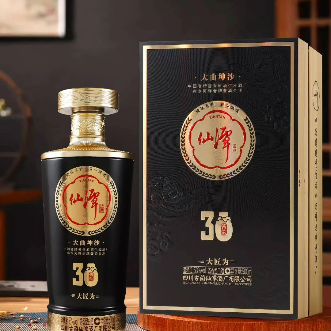 潭酒大匠为30酱韵 大曲坤沙 纯粮优级酱香型白酒 整箱53%Vol500ml