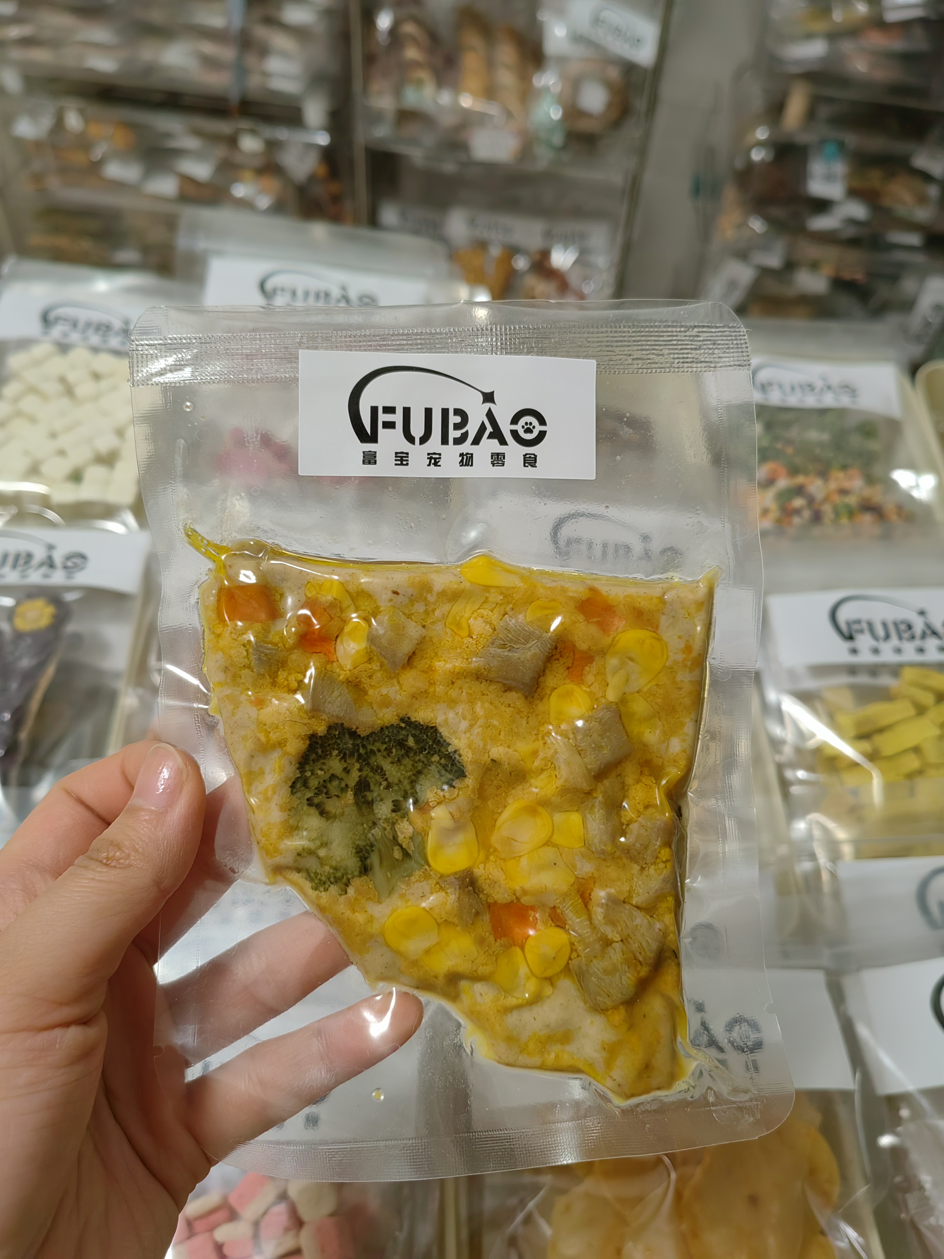 牛肉披萨补充蛋白质维生素提高免疫力鲜食