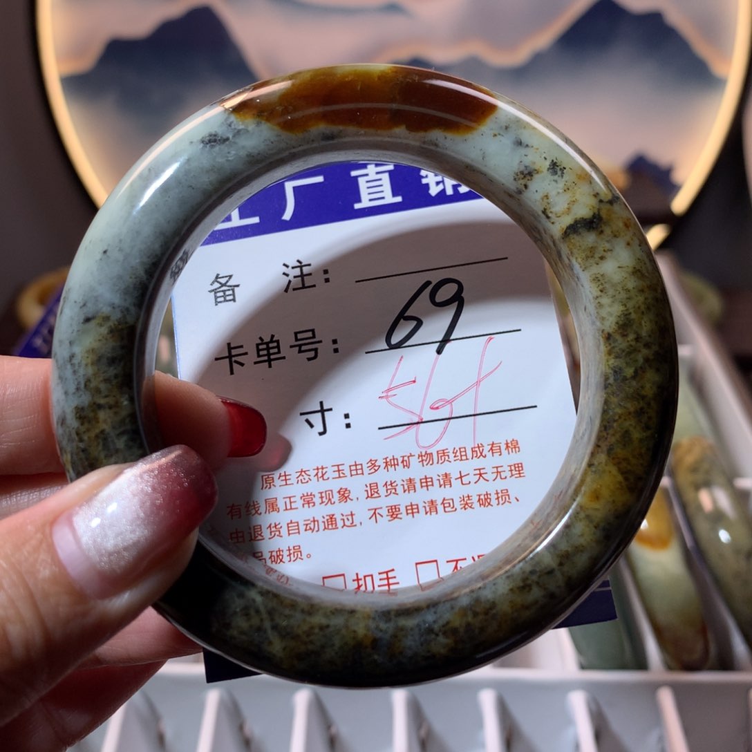 【闪购商品】蛇纹石玉手镯未镶嵌
