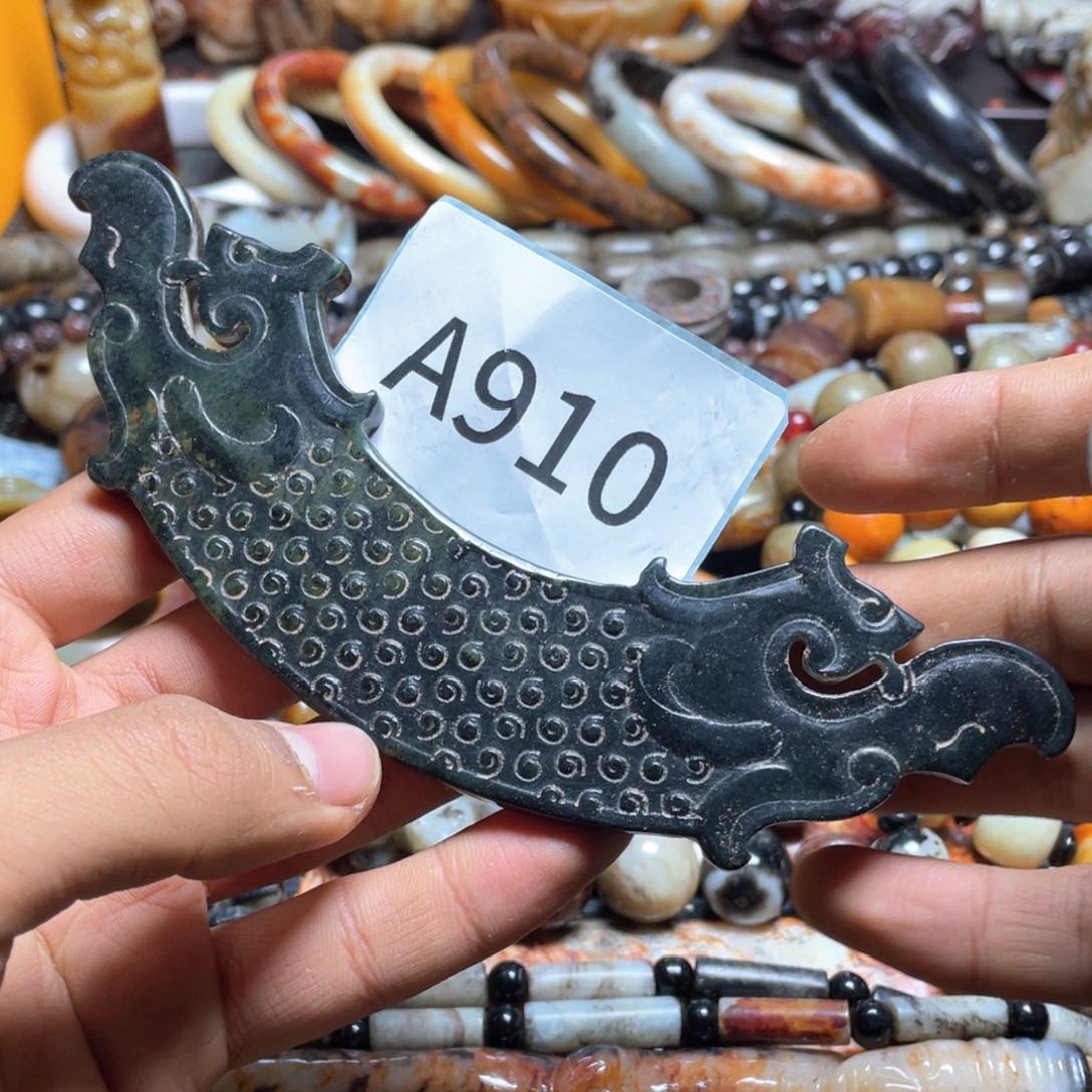 和田玉（糖玉）挂件未镶嵌