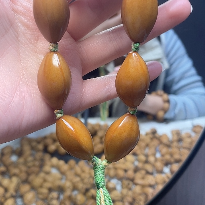 手串/手链橄榄核橄榄核