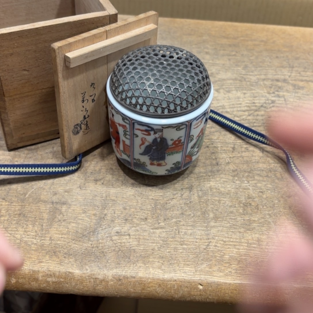 H***g般若中古美术工艺品