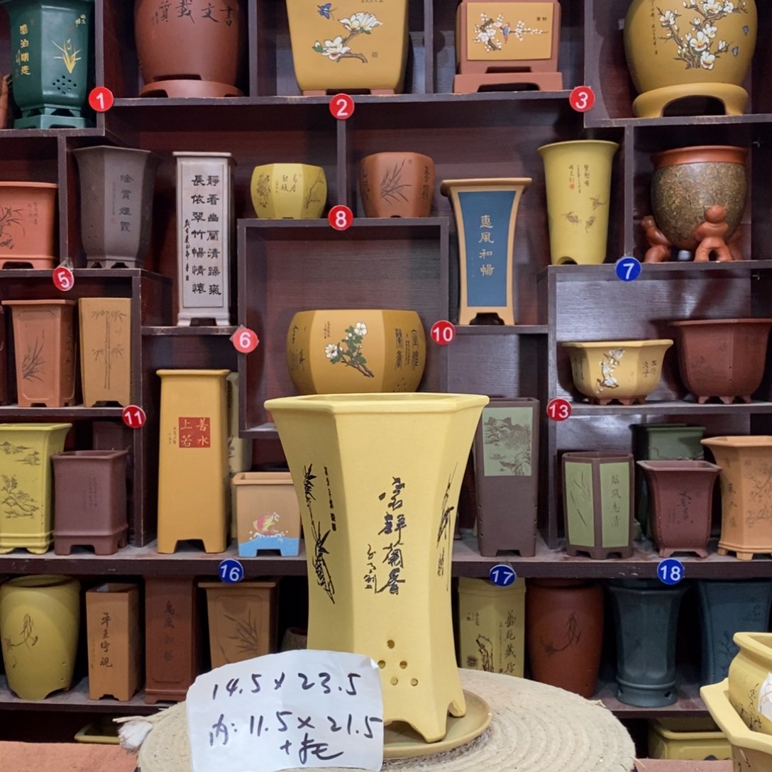 紫砂艺术紫砂花盆