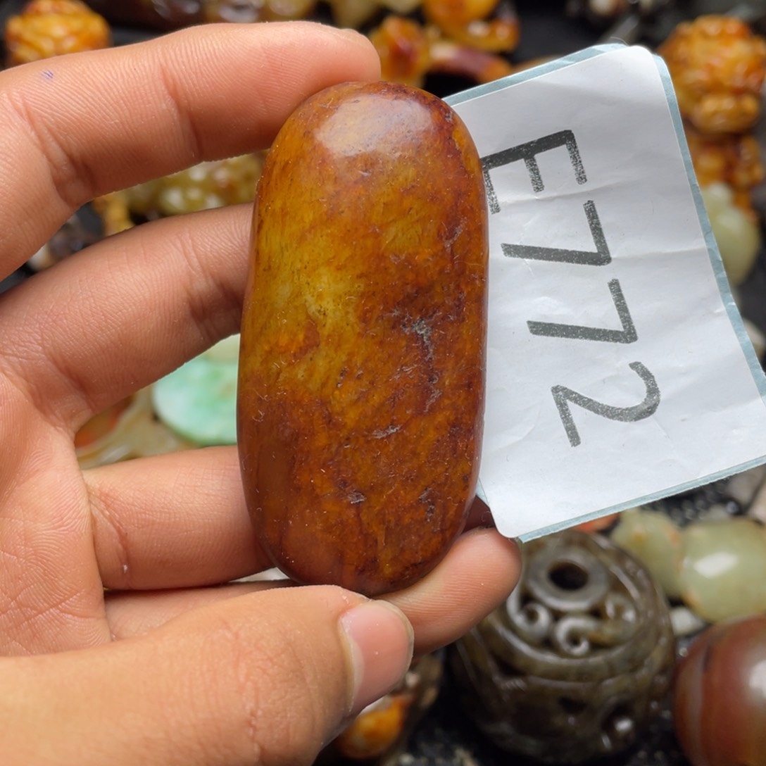 和田玉（糖玉）挂件未镶嵌