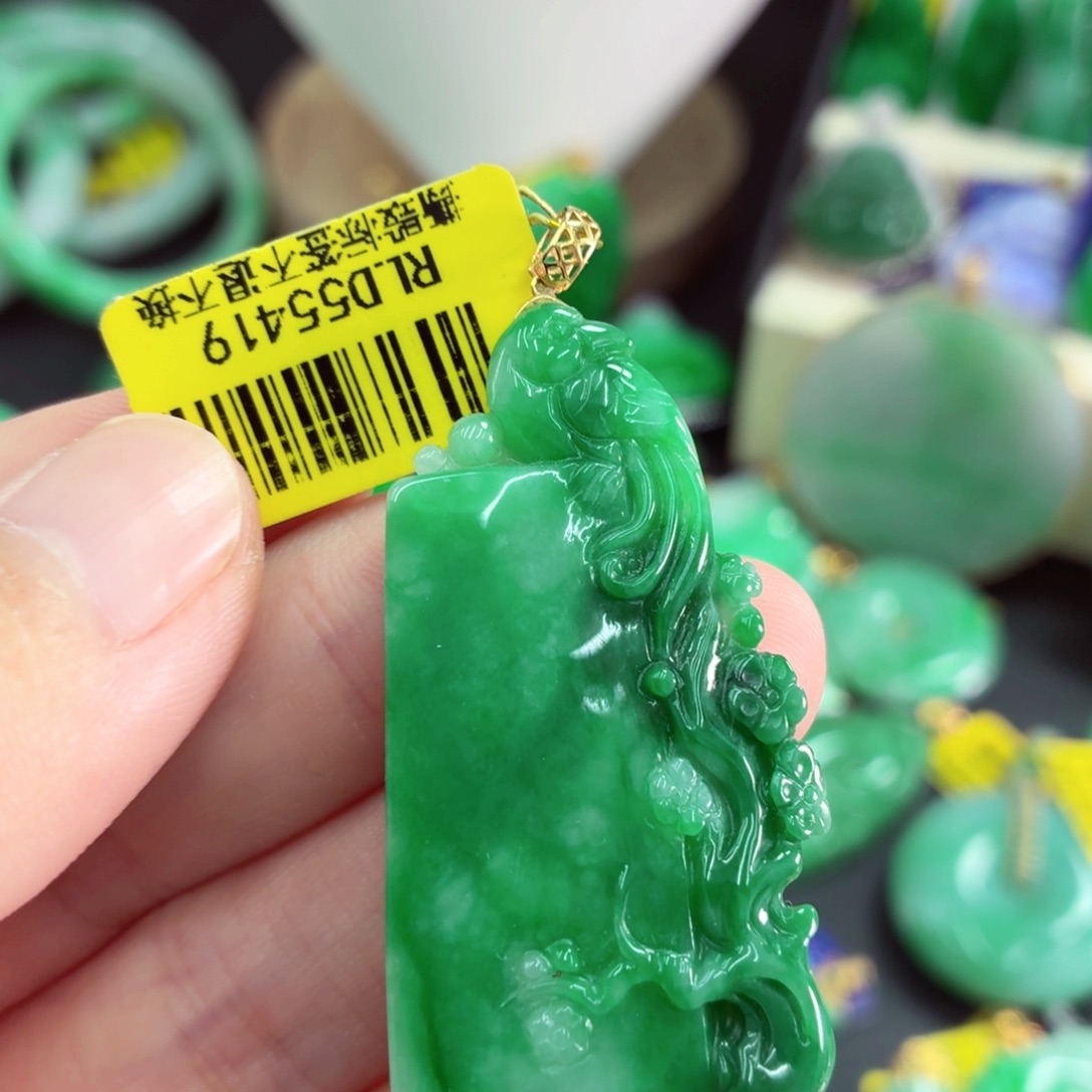 翡翠18K金镶嵌吊坠(不含链)