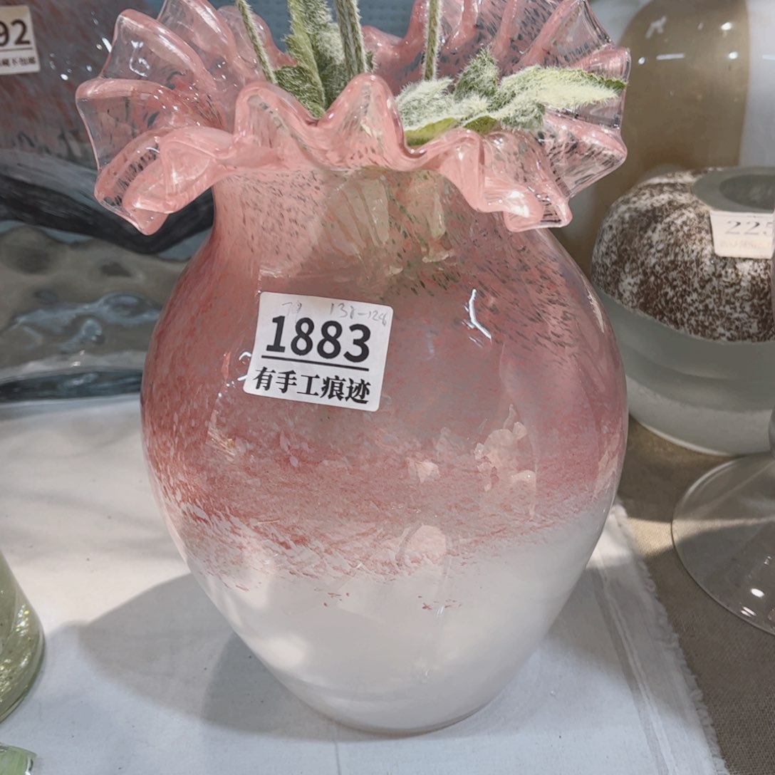 琉璃1883 家悦美居琉璃花瓶