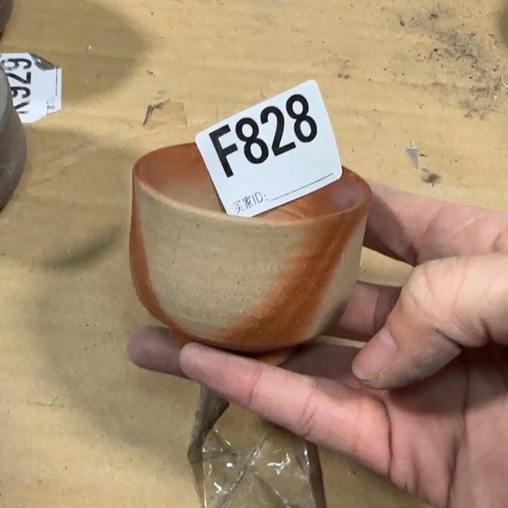 备前烧作品备前烧