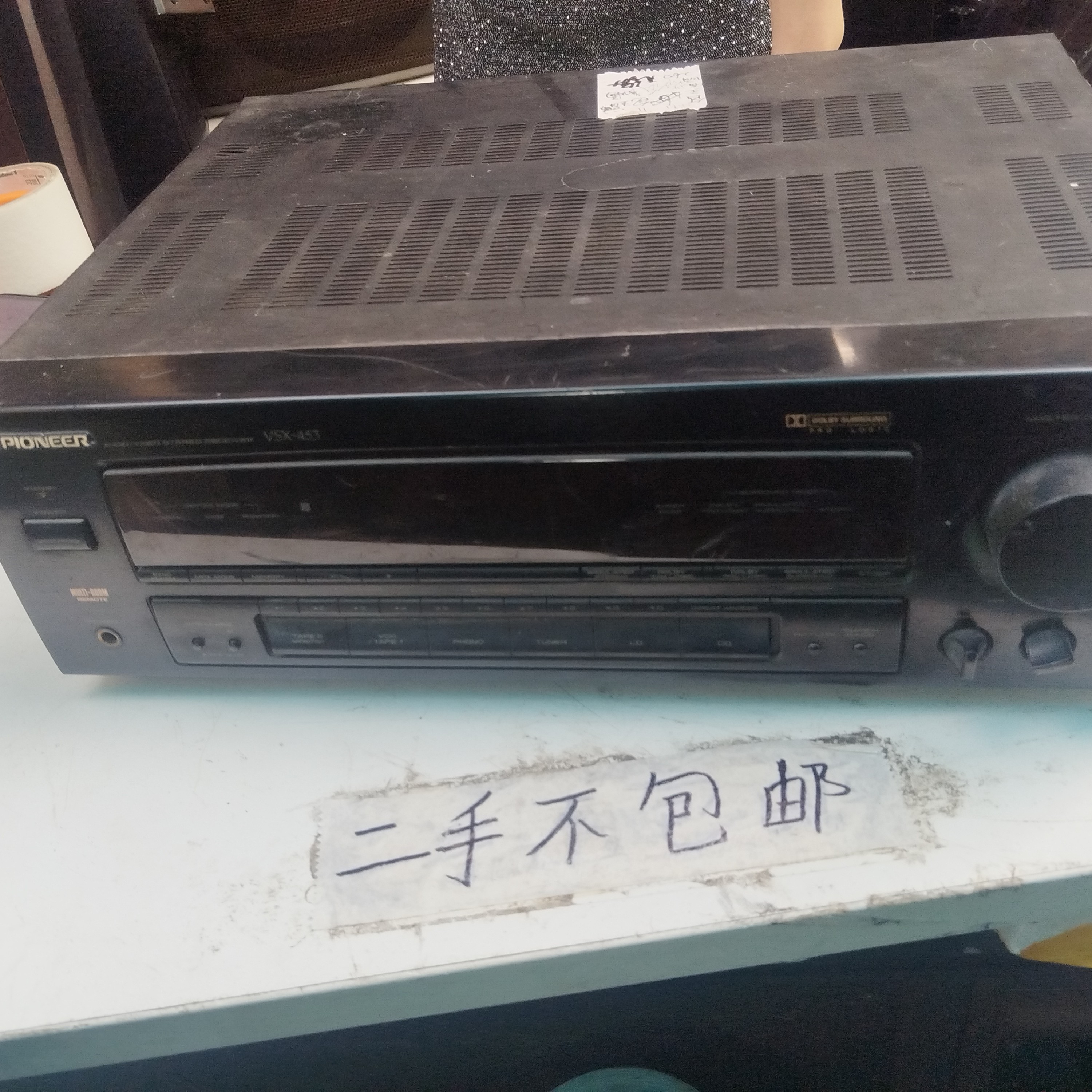 8新  功放一台，不包邮费，不支持七天无理由退货