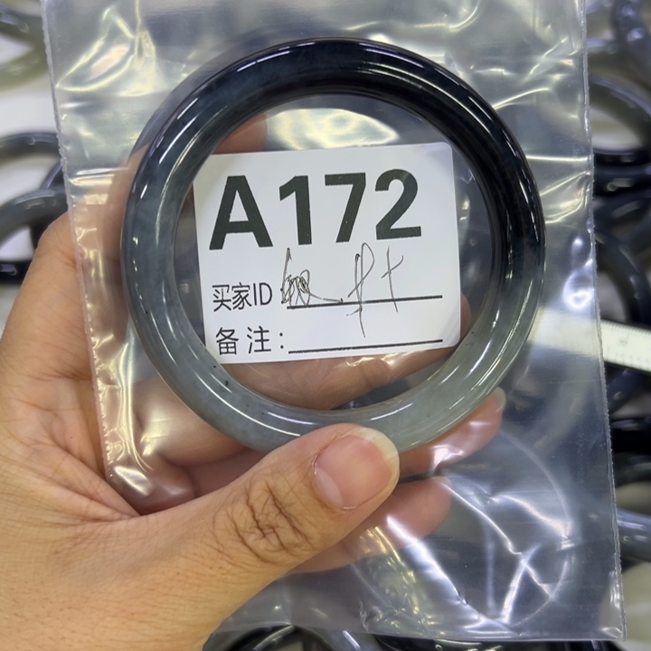 银***子蛇纹石玉未镶嵌手镯