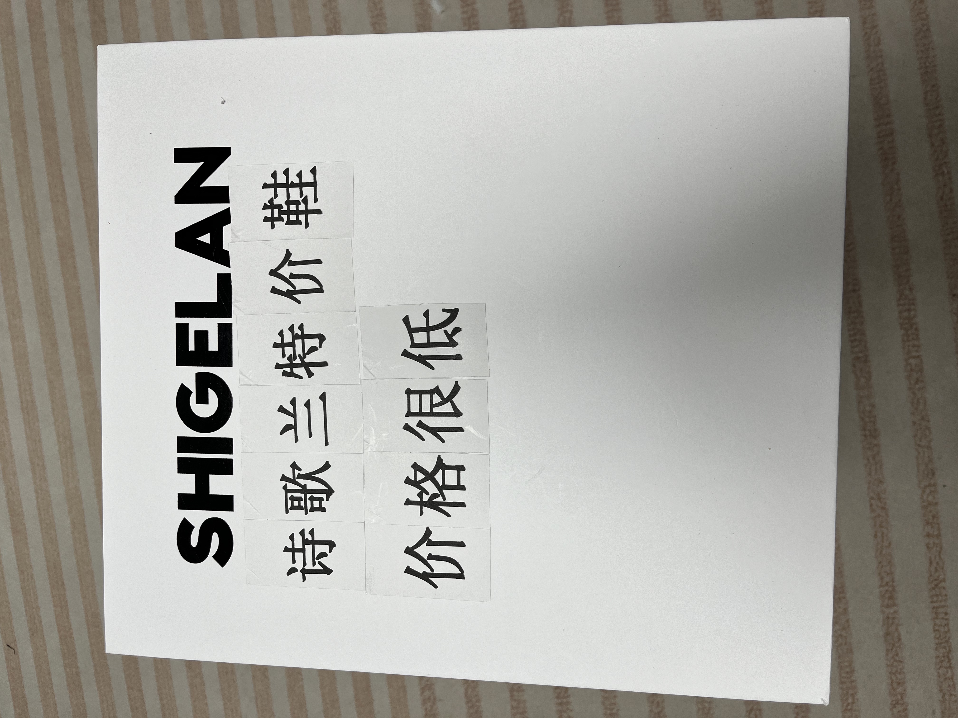 编号（1351-1400）拍这里。诗歌兰当季新款女鞋按编号去拍