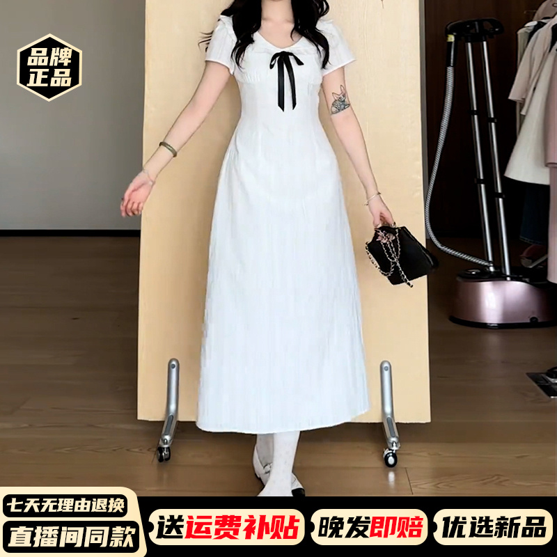 2847法式蝴蝶结白色娃娃领连衣裙子女2025年新款夏季气质收腰长裙
