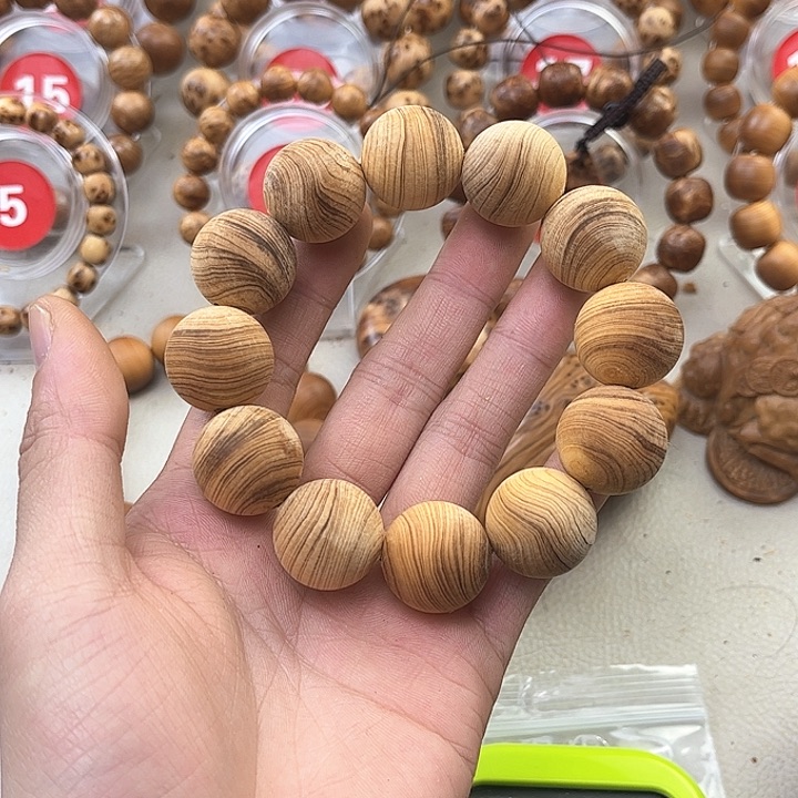 柏木（崖柏）手串/手链用****720黑油虎皮纹